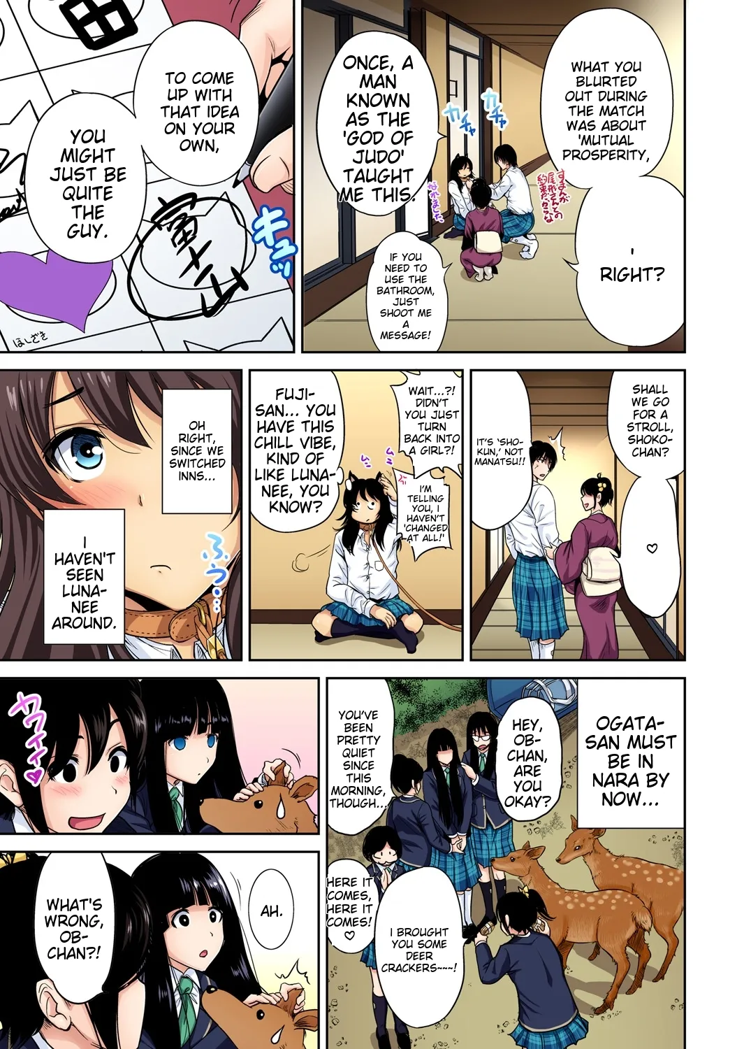 [Okumori Boy] Oretoku Shuugakuryokou ~Otoko wa Jyosou shita Ore dake!! Ch 1-29 [Decensored] [English] [MTL] - Page 534