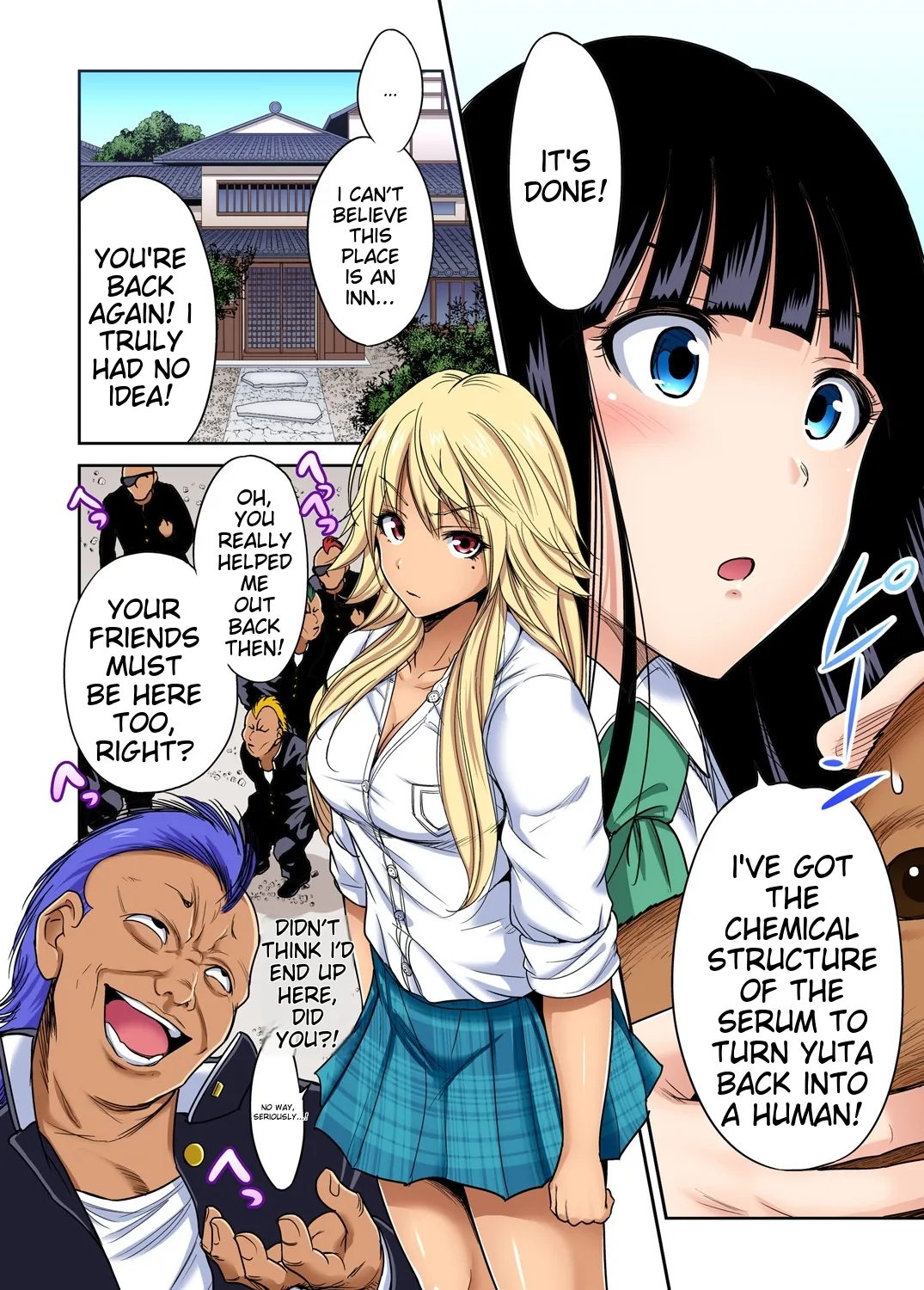 [Okumori Boy] Oretoku Shuugakuryokou ~Otoko wa Jyosou shita Ore dake!! Ch 1-29 [Decensored] [English] [MTL] - Page 535