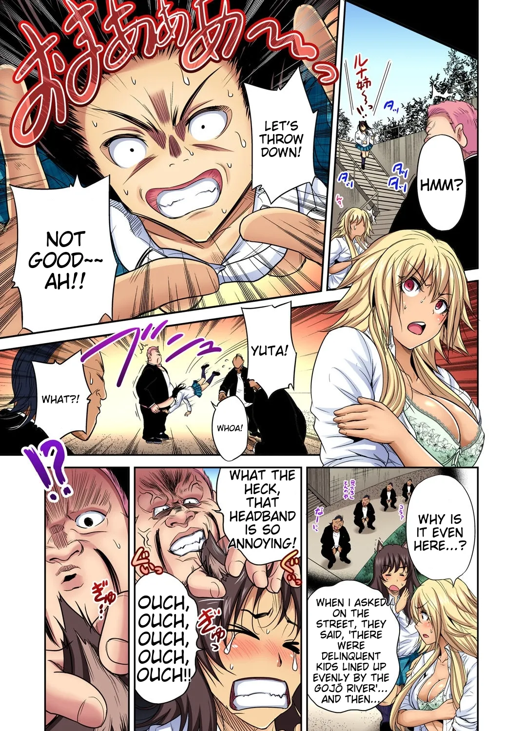 [Okumori Boy] Oretoku Shuugakuryokou ~Otoko wa Jyosou shita Ore dake!! Ch 1-29 [Decensored] [English] [MTL] - Page 547
