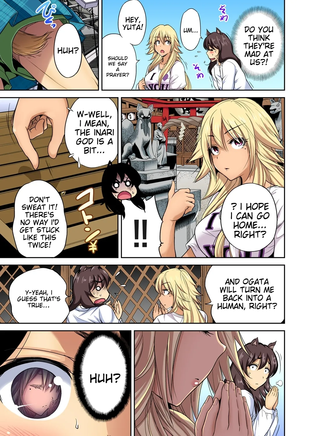 [Okumori Boy] Oretoku Shuugakuryokou ~Otoko wa Jyosou shita Ore dake!! Ch 1-29 [Decensored] [English] [MTL] - Page 568