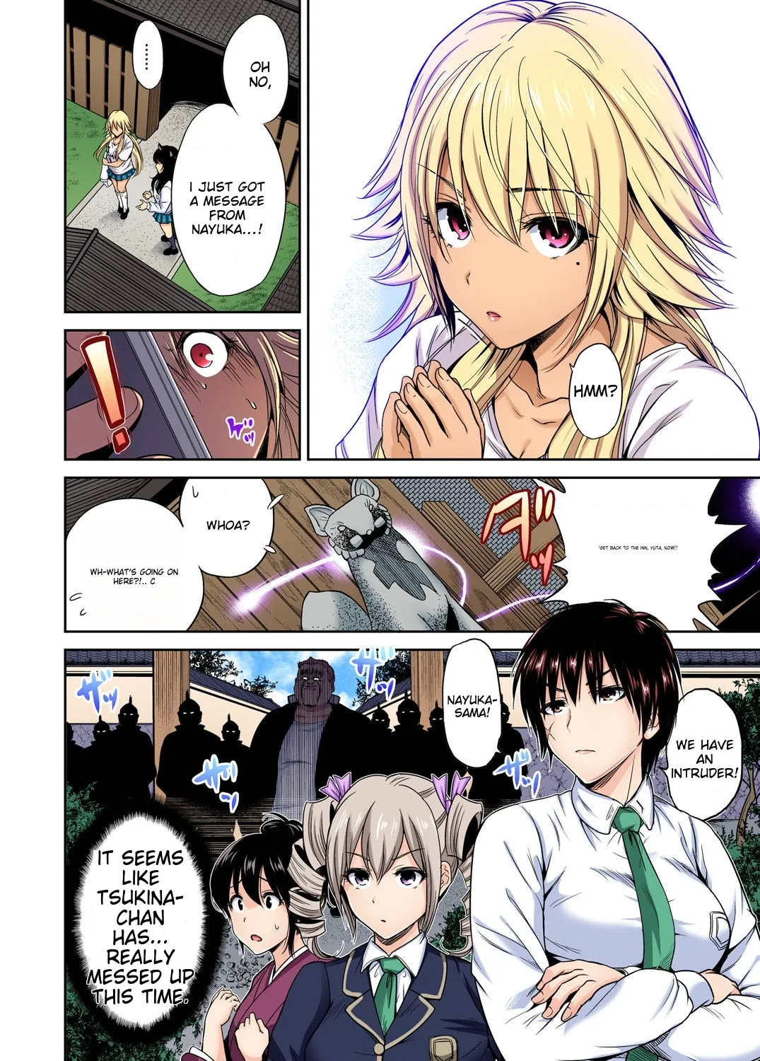 [Okumori Boy] Oretoku Shuugakuryokou ~Otoko wa Jyosou shita Ore dake!! Ch 1-29 [Decensored] [English] [MTL] - Page 569