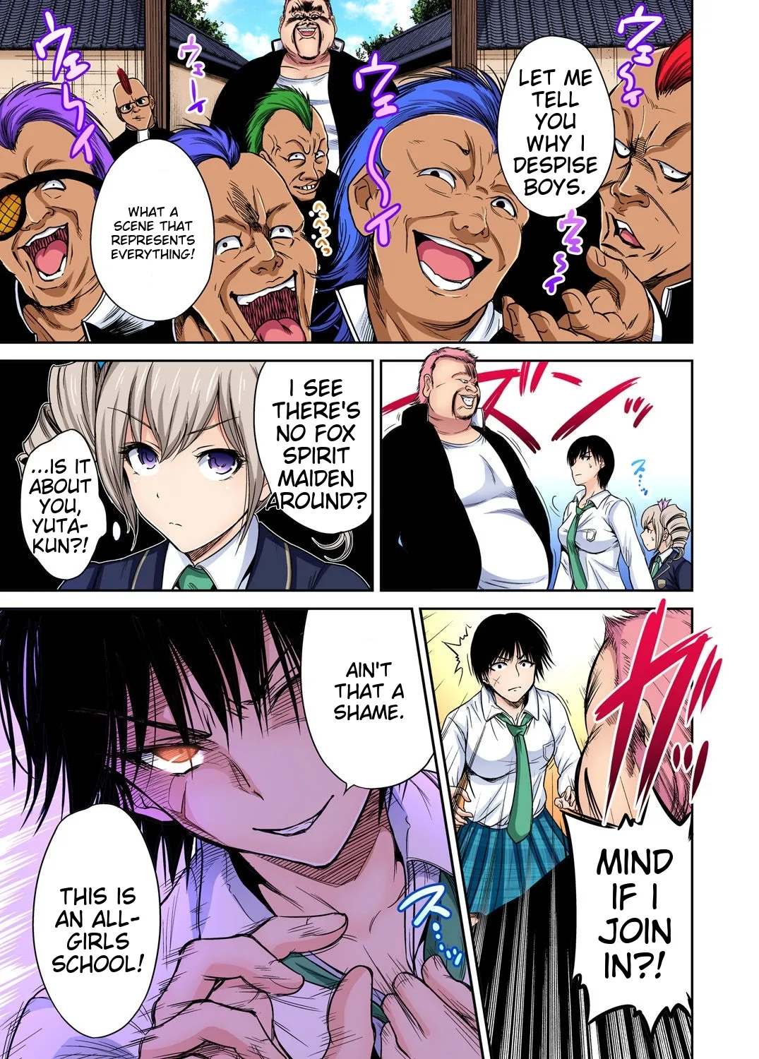[Okumori Boy] Oretoku Shuugakuryokou ~Otoko wa Jyosou shita Ore dake!! Ch 1-29 [Decensored] [English] [MTL] - Page 570