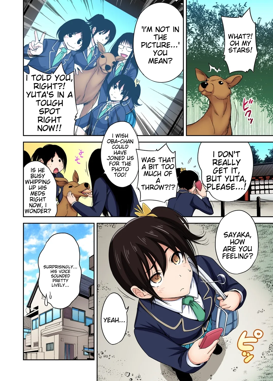 [Okumori Boy] Oretoku Shuugakuryokou ~Otoko wa Jyosou shita Ore dake!! Ch 1-29 [Decensored] [English] [MTL] - Page 571