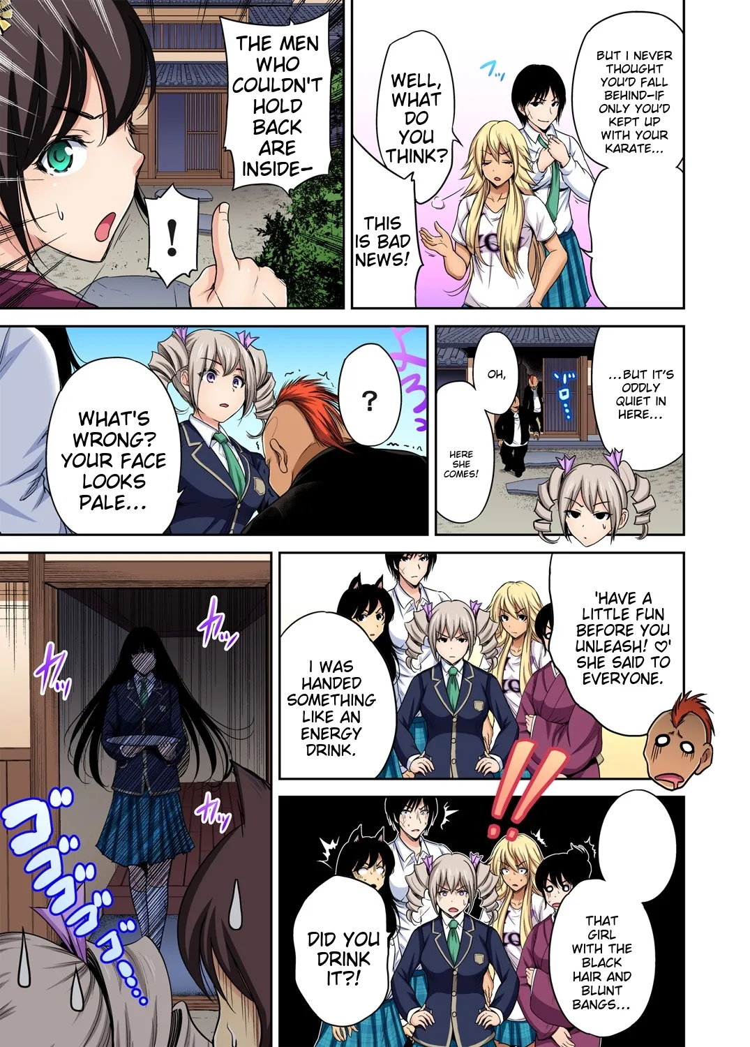 [Okumori Boy] Oretoku Shuugakuryokou ~Otoko wa Jyosou shita Ore dake!! Ch 1-29 [Decensored] [English] [MTL] - Page 574