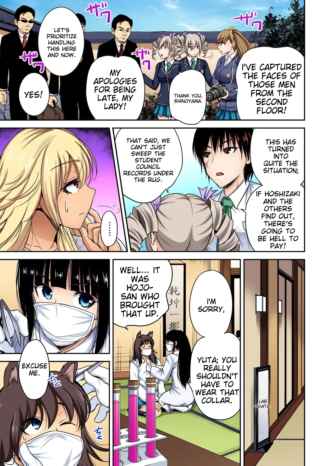 [Okumori Boy] Oretoku Shuugakuryokou ~Otoko wa Jyosou shita Ore dake!! Ch 1-29 [Decensored] [English] [MTL] - Page 576