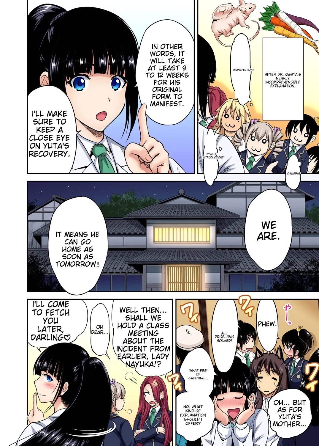 [Okumori Boy] Oretoku Shuugakuryokou ~Otoko wa Jyosou shita Ore dake!! Ch 1-29 [Decensored] [English] [MTL] - Page 579