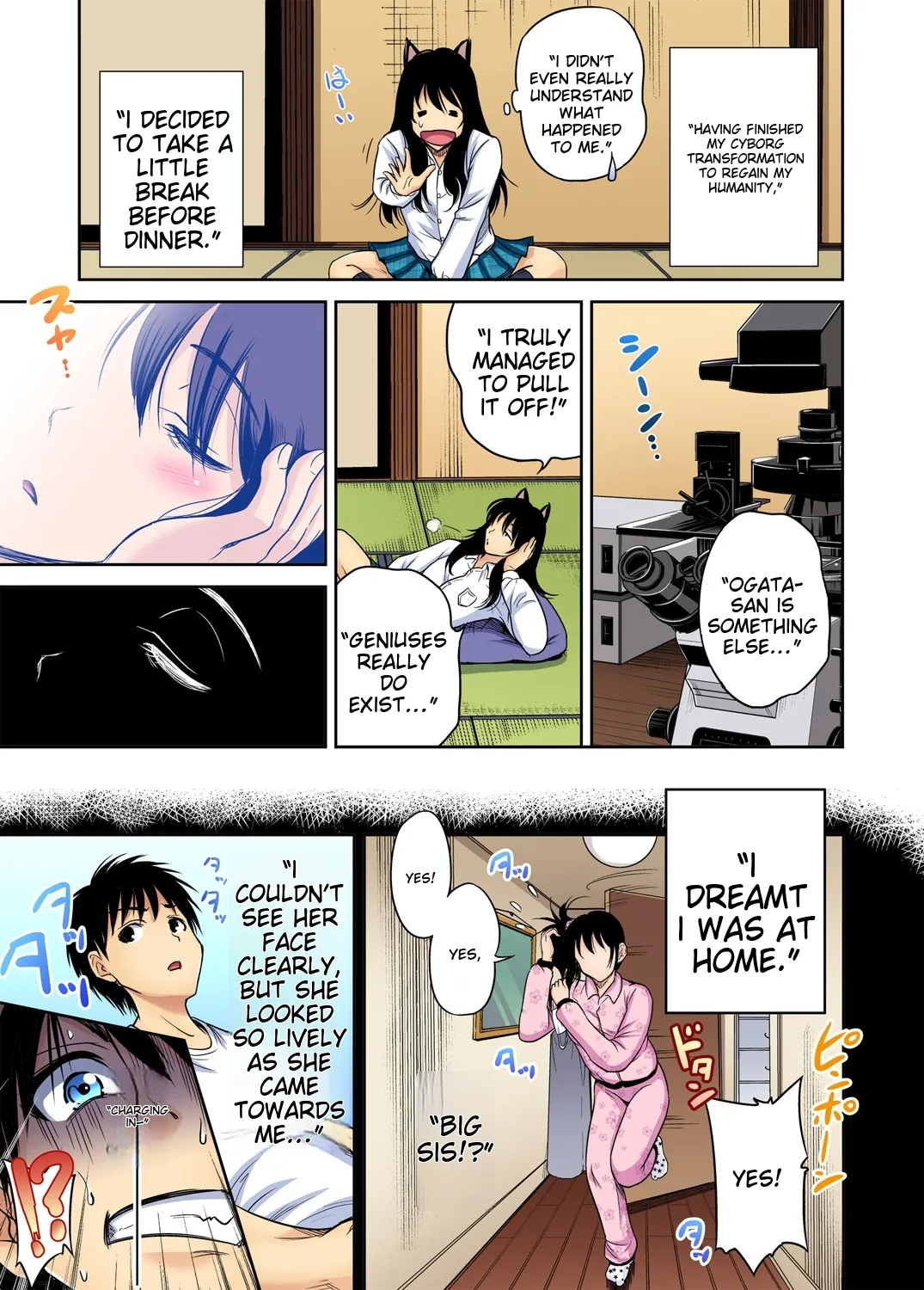 [Okumori Boy] Oretoku Shuugakuryokou ~Otoko wa Jyosou shita Ore dake!! Ch 1-29 [Decensored] [English] [MTL] - Page 580