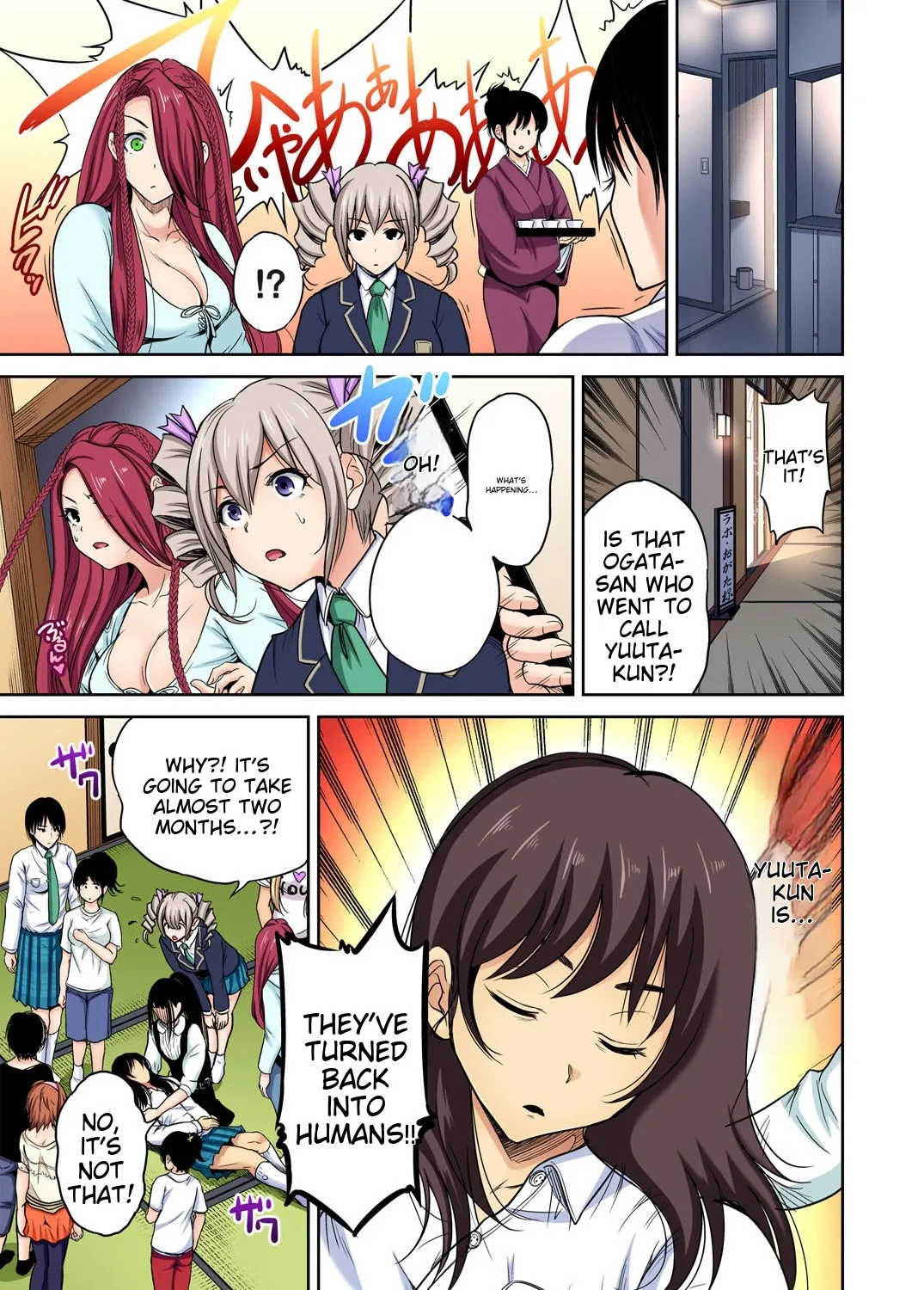 [Okumori Boy] Oretoku Shuugakuryokou ~Otoko wa Jyosou shita Ore dake!! Ch 1-29 [Decensored] [English] [MTL] - Page 582