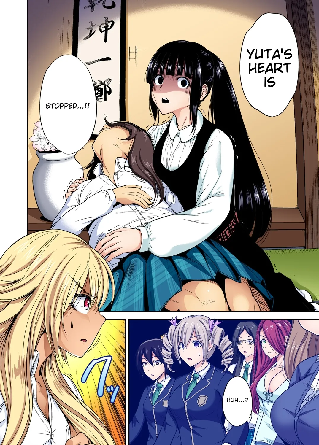 [Okumori Boy] Oretoku Shuugakuryokou ~Otoko wa Jyosou shita Ore dake!! Ch 1-29 [Decensored] [English] [MTL] - Page 583