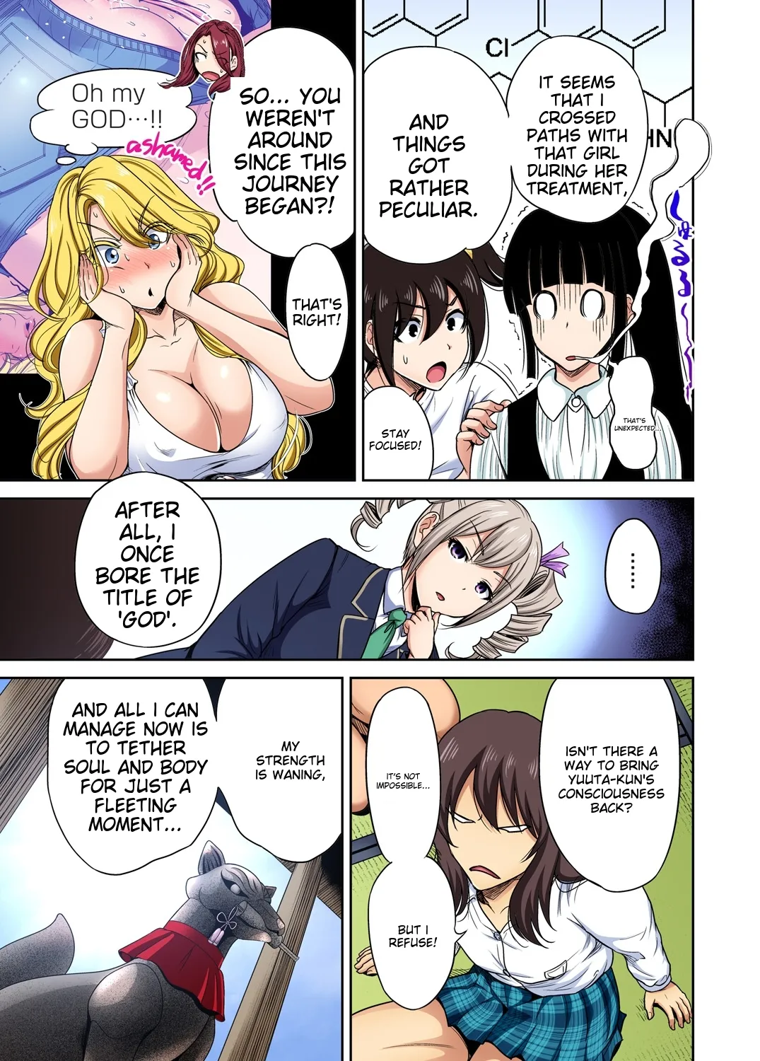 [Okumori Boy] Oretoku Shuugakuryokou ~Otoko wa Jyosou shita Ore dake!! Ch 1-29 [Decensored] [English] [MTL] - Page 588