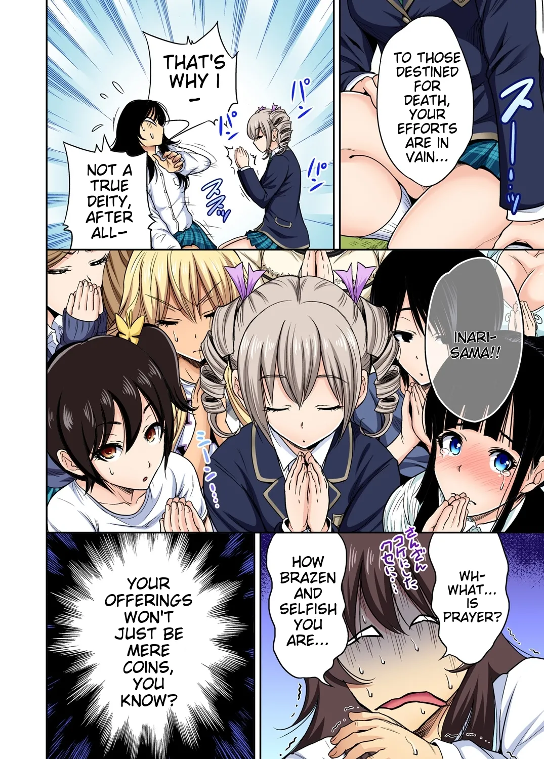 [Okumori Boy] Oretoku Shuugakuryokou ~Otoko wa Jyosou shita Ore dake!! Ch 1-29 [Decensored] [English] [MTL] - Page 589