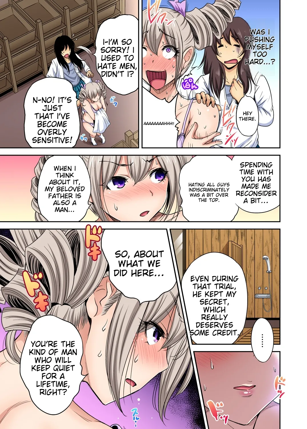 [Okumori Boy] Oretoku Shuugakuryokou ~Otoko wa Jyosou shita Ore dake!! Ch 1-29 [Decensored] [English] [MTL] - Page 600