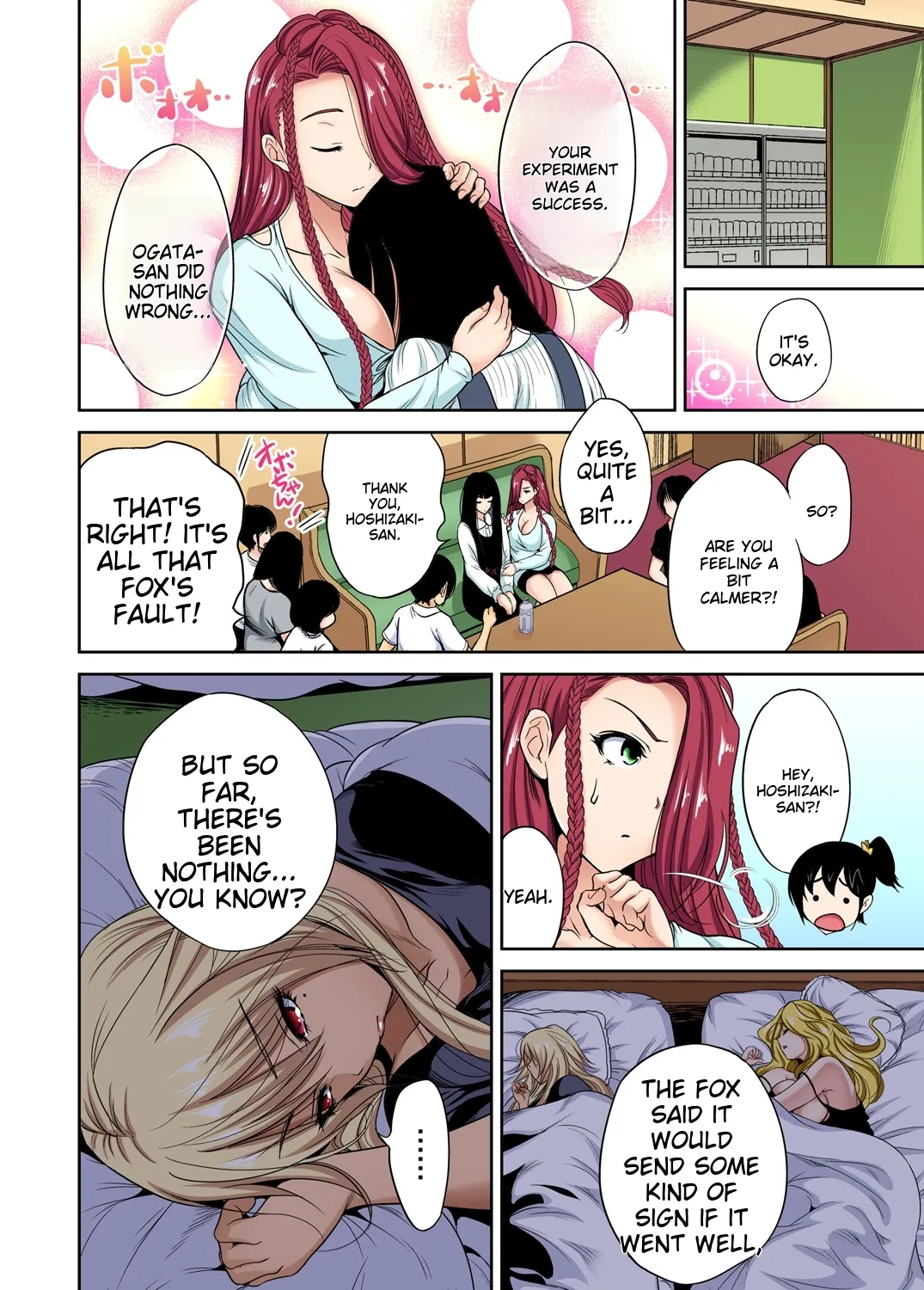 [Okumori Boy] Oretoku Shuugakuryokou ~Otoko wa Jyosou shita Ore dake!! Ch 1-29 [Decensored] [English] [MTL] - Page 613