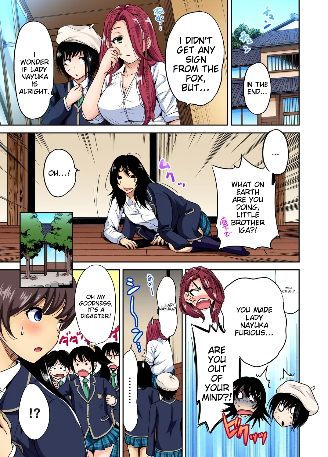 [Okumori Boy] Oretoku Shuugakuryokou ~Otoko wa Jyosou shita Ore dake!! Ch 1-29 [Decensored] [English] [MTL] - Page 616
