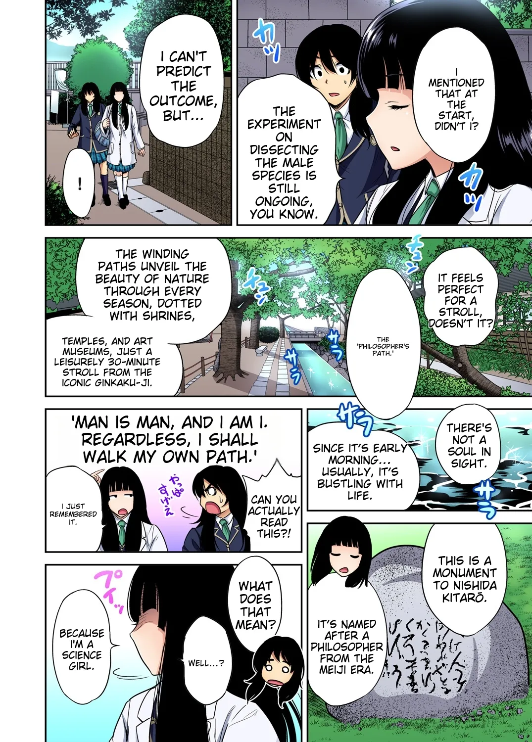 [Okumori Boy] Oretoku Shuugakuryokou ~Otoko wa Jyosou shita Ore dake!! Ch 1-29 [Decensored] [English] [MTL] - Page 621