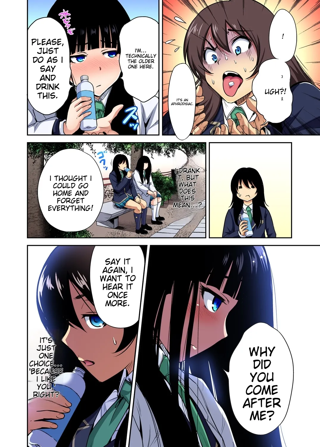 [Okumori Boy] Oretoku Shuugakuryokou ~Otoko wa Jyosou shita Ore dake!! Ch 1-29 [Decensored] [English] [MTL] - Page 625