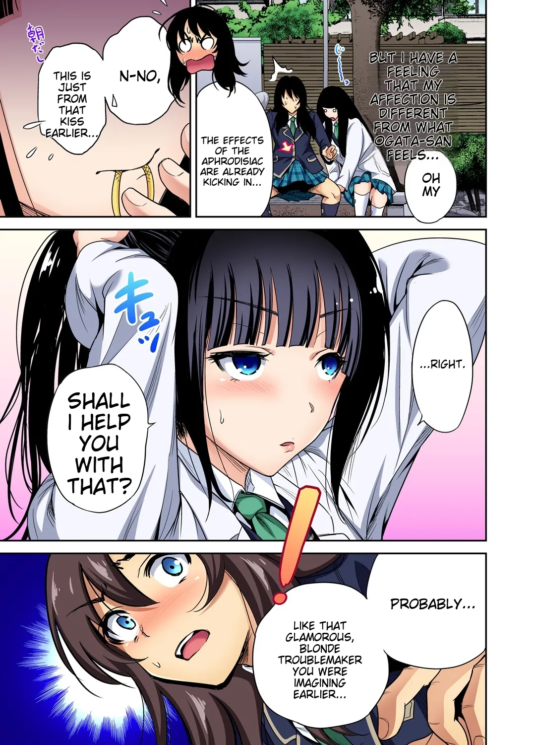 [Okumori Boy] Oretoku Shuugakuryokou ~Otoko wa Jyosou shita Ore dake!! Ch 1-29 [Decensored] [English] [MTL] - Page 626