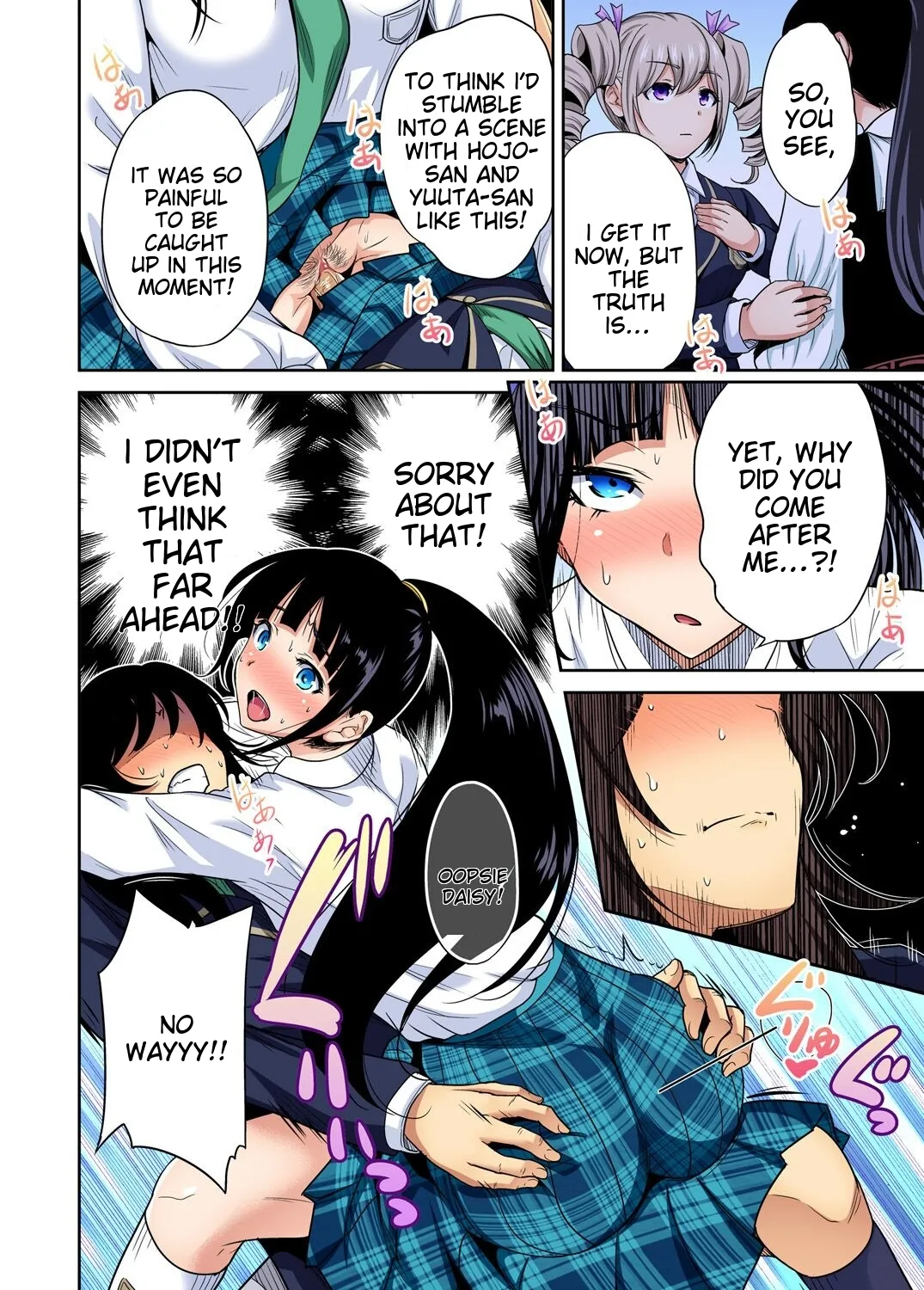 [Okumori Boy] Oretoku Shuugakuryokou ~Otoko wa Jyosou shita Ore dake!! Ch 1-29 [Decensored] [English] [MTL] - Page 633