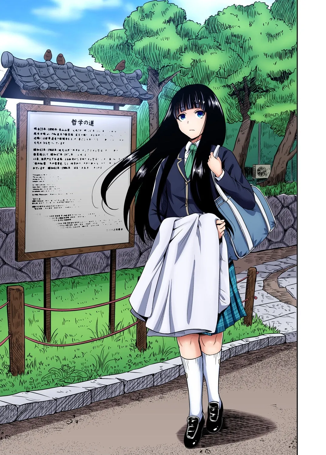 [Okumori Boy] Oretoku Shuugakuryokou ~Otoko wa Jyosou shita Ore dake!! Ch 1-29 [Decensored] [English] [MTL] - Page 638