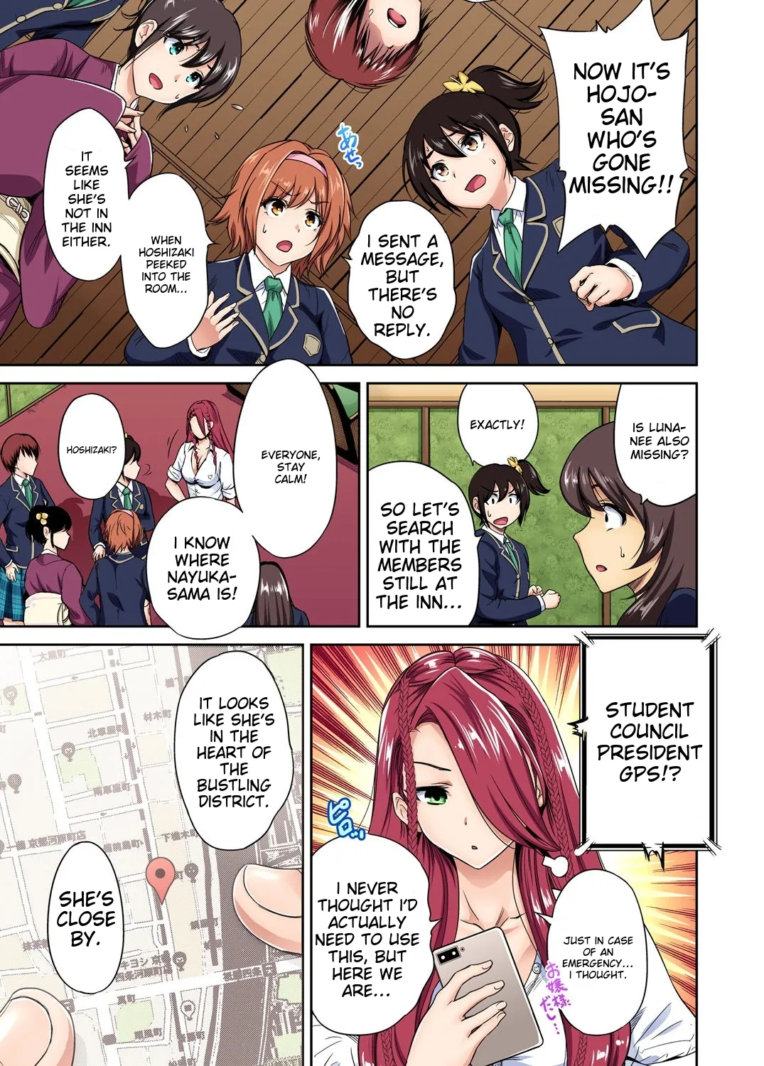 [Okumori Boy] Oretoku Shuugakuryokou ~Otoko wa Jyosou shita Ore dake!! Ch 1-29 [Decensored] [English] [MTL] - Page 641