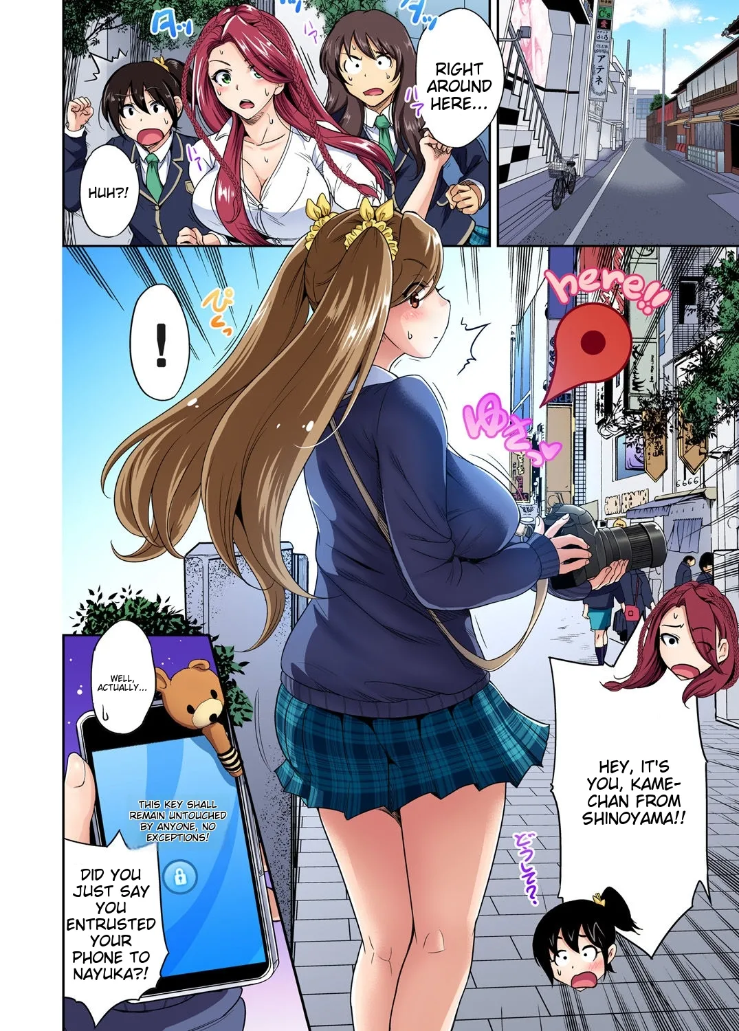 [Okumori Boy] Oretoku Shuugakuryokou ~Otoko wa Jyosou shita Ore dake!! Ch 1-29 [Decensored] [English] [MTL] - Page 642