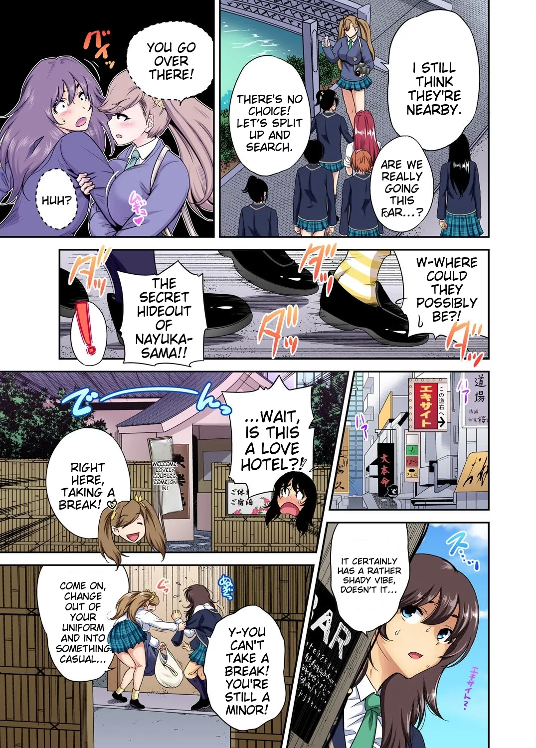 [Okumori Boy] Oretoku Shuugakuryokou ~Otoko wa Jyosou shita Ore dake!! Ch 1-29 [Decensored] [English] [MTL] - Page 643