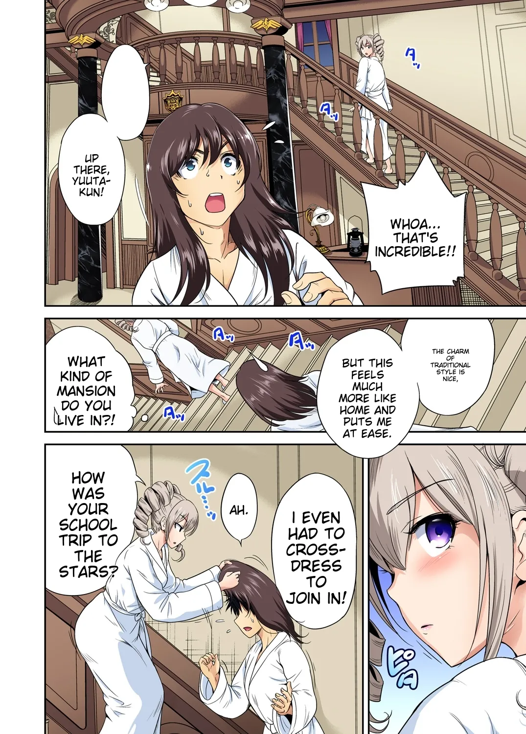 [Okumori Boy] Oretoku Shuugakuryokou ~Otoko wa Jyosou shita Ore dake!! Ch 1-29 [Decensored] [English] [MTL] - Page 678