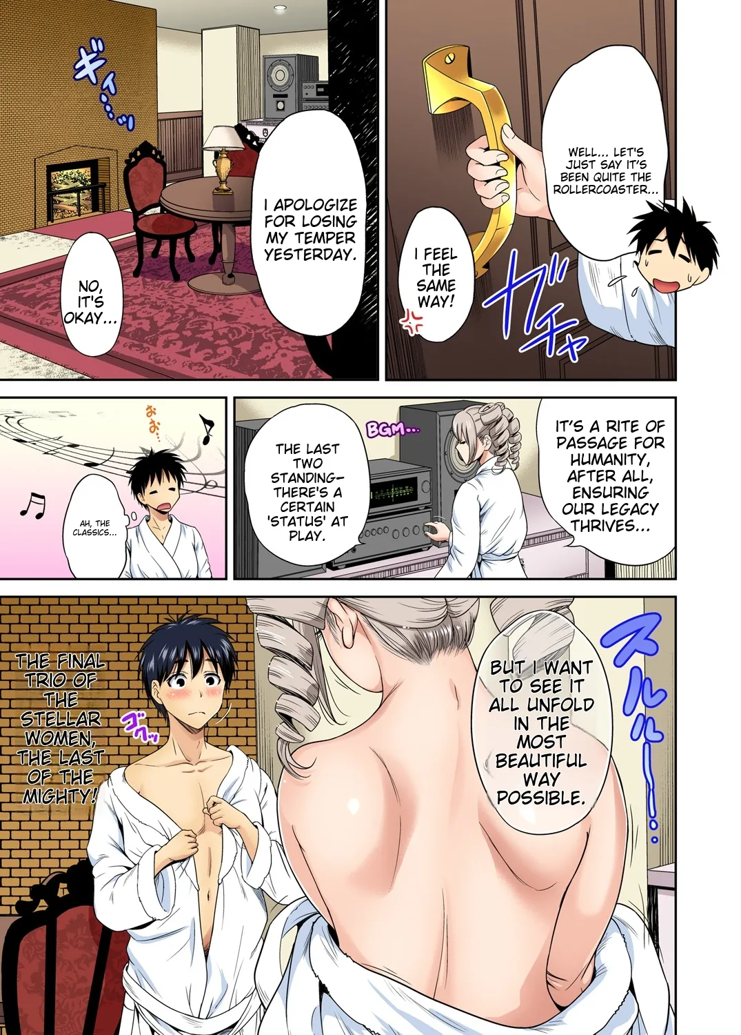 [Okumori Boy] Oretoku Shuugakuryokou ~Otoko wa Jyosou shita Ore dake!! Ch 1-29 [Decensored] [English] [MTL] - Page 679