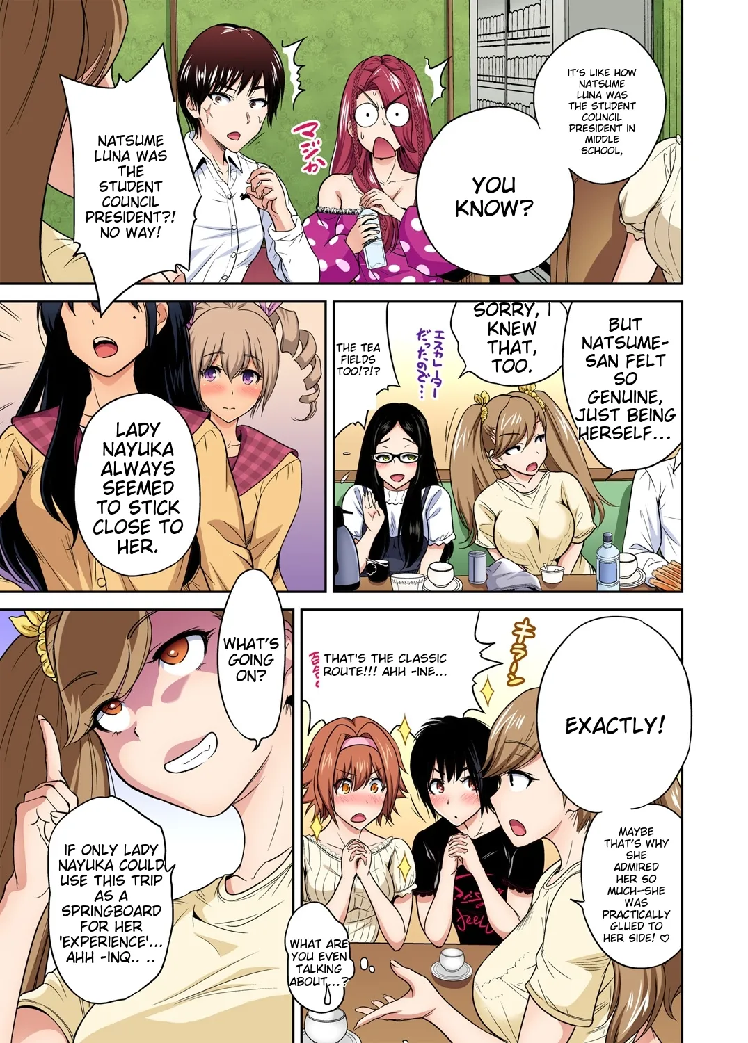 [Okumori Boy] Oretoku Shuugakuryokou ~Otoko wa Jyosou shita Ore dake!! Ch 1-29 [Decensored] [English] [MTL] - Page 702