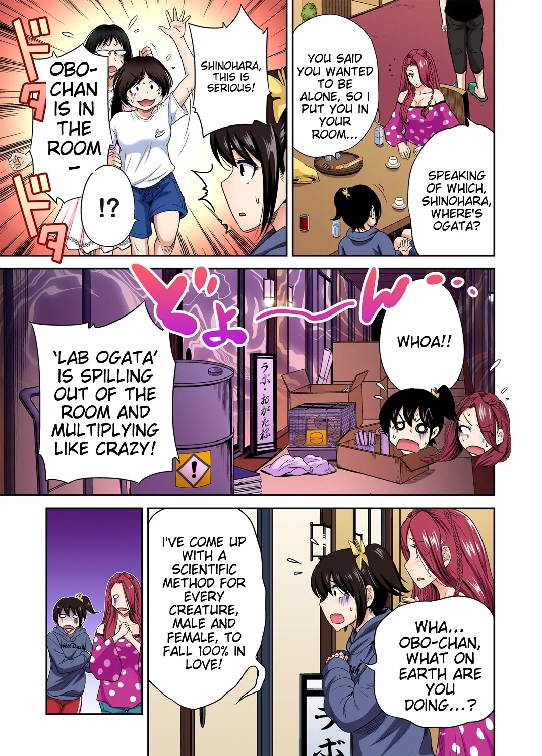 [Okumori Boy] Oretoku Shuugakuryokou ~Otoko wa Jyosou shita Ore dake!! Ch 1-29 [Decensored] [English] [MTL] - Page 749