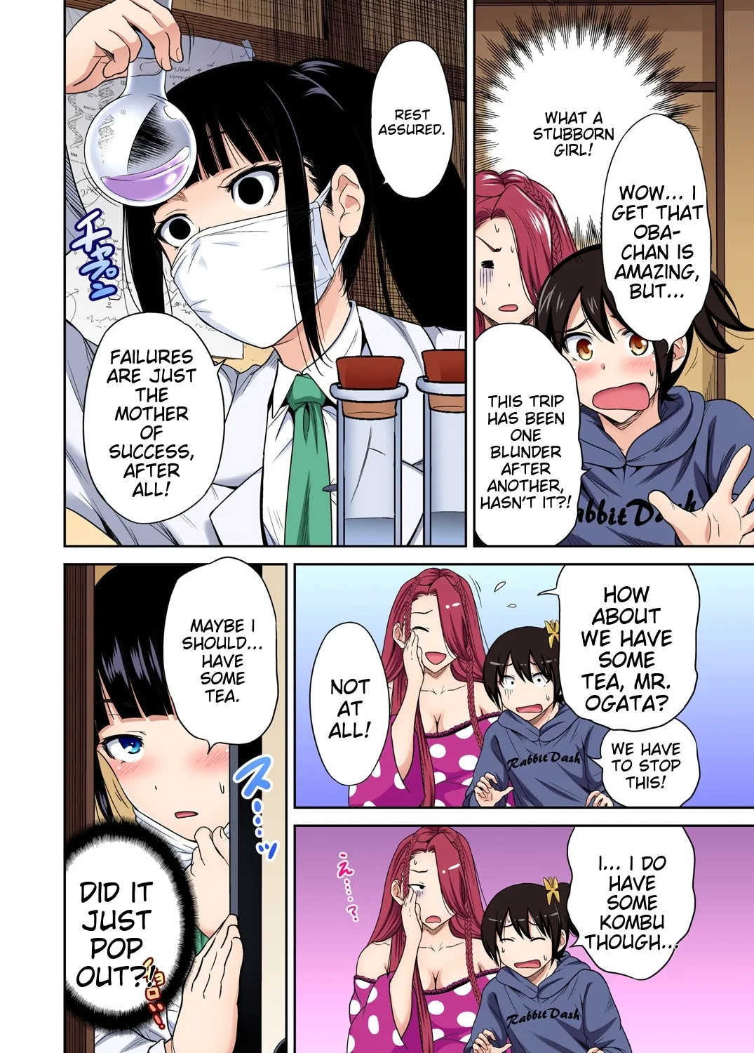 [Okumori Boy] Oretoku Shuugakuryokou ~Otoko wa Jyosou shita Ore dake!! Ch 1-29 [Decensored] [English] [MTL] - Page 750