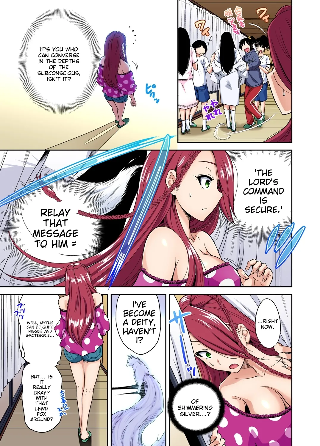 [Okumori Boy] Oretoku Shuugakuryokou ~Otoko wa Jyosou shita Ore dake!! Ch 1-29 [Decensored] [English] [MTL] - Page 751