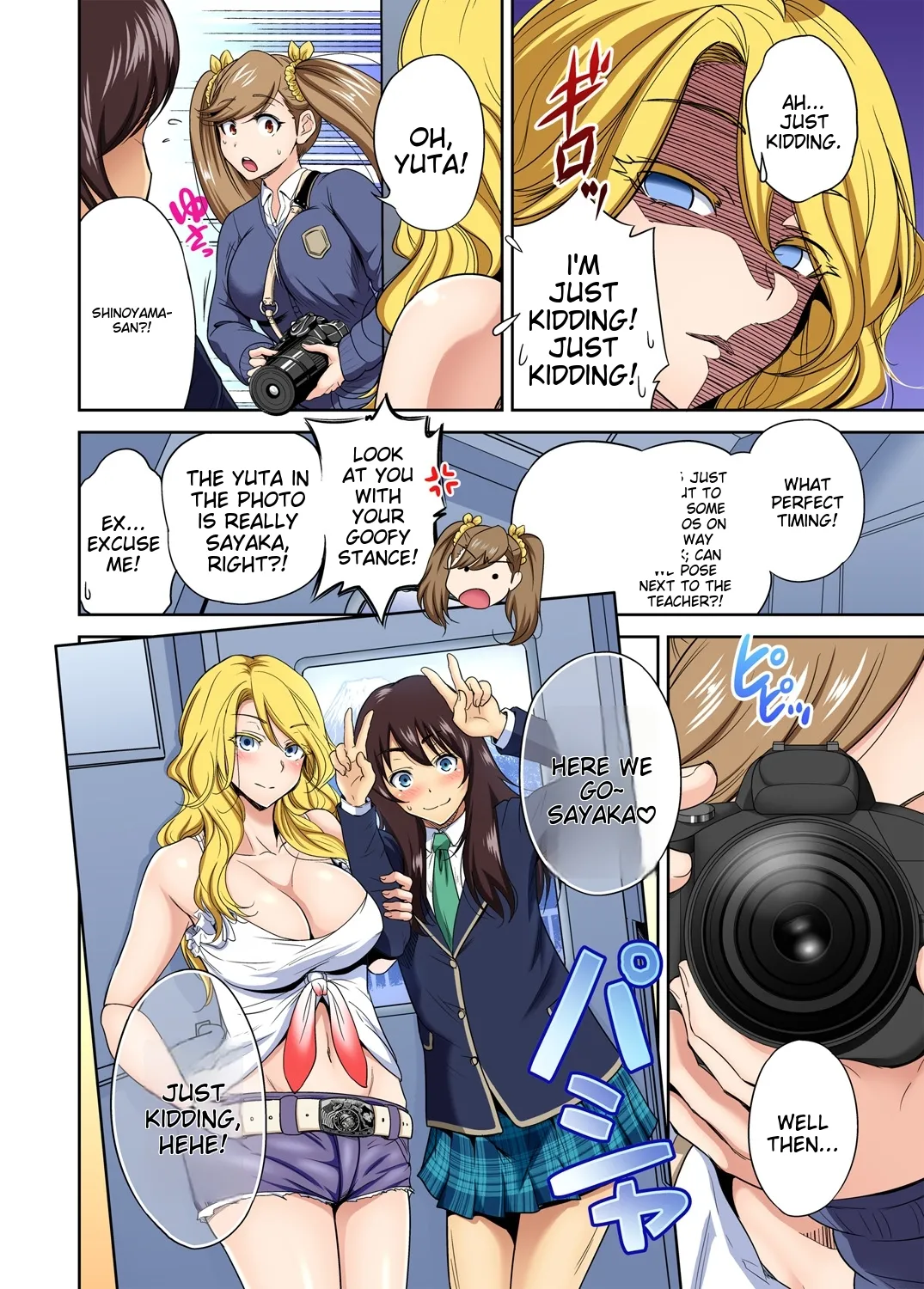 [Okumori Boy] Oretoku Shuugakuryokou ~Otoko wa Jyosou shita Ore dake!! Ch 1-29 [Decensored] [English] [MTL] - Page 754