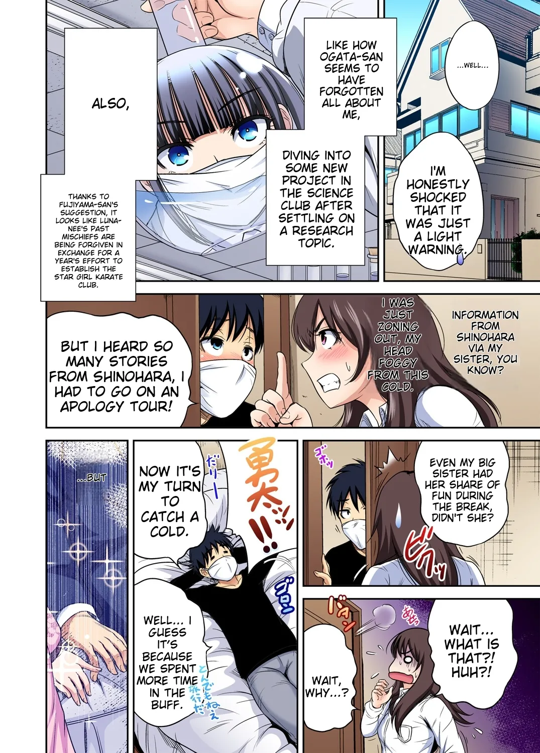 [Okumori Boy] Oretoku Shuugakuryokou ~Otoko wa Jyosou shita Ore dake!! Ch 1-29 [Decensored] [English] [MTL] - Page 756
