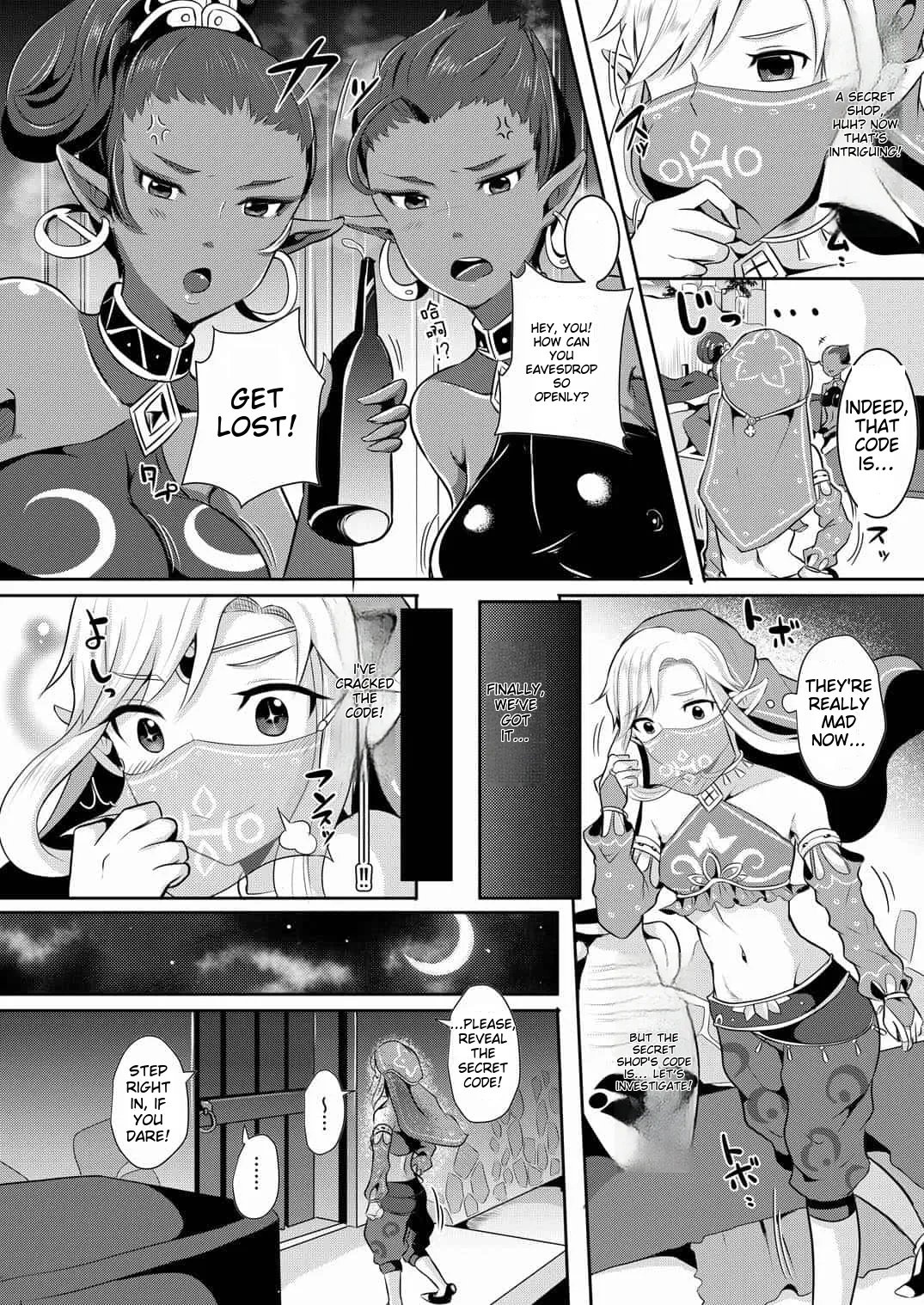 runrun collection [English] [MTL] - Page 27