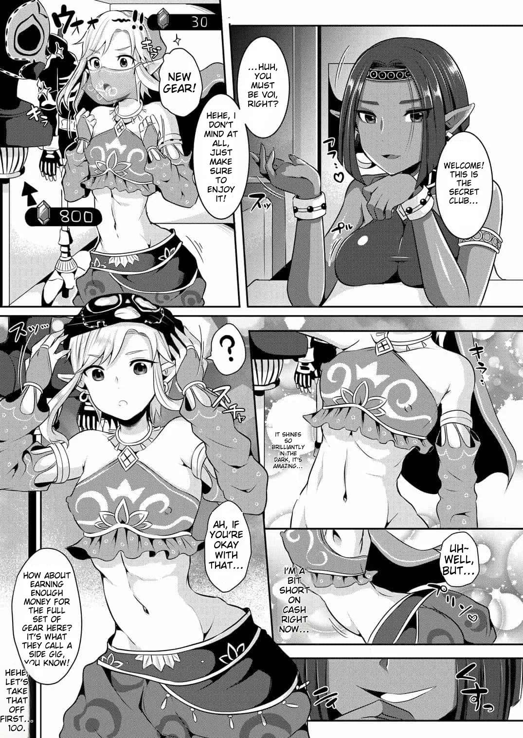 runrun collection [English] [MTL] - Page 28
