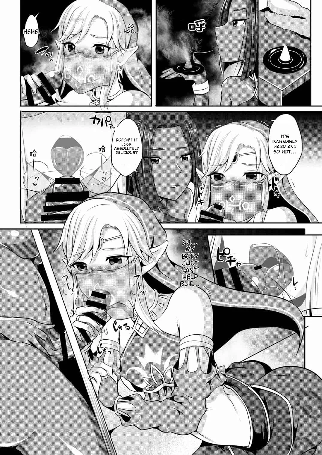 runrun collection [English] [MTL] - Page 30