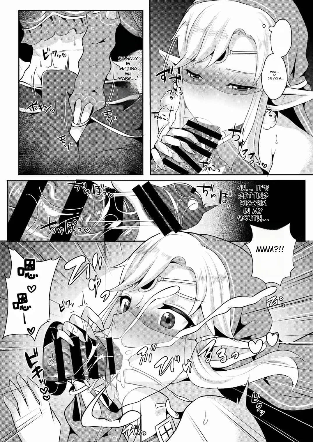 runrun collection [English] [MTL] - Page 32