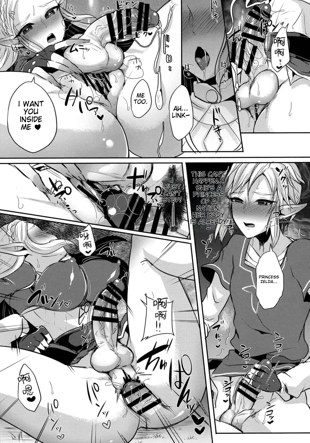 runrun collection [English] [MTL] - Page 62