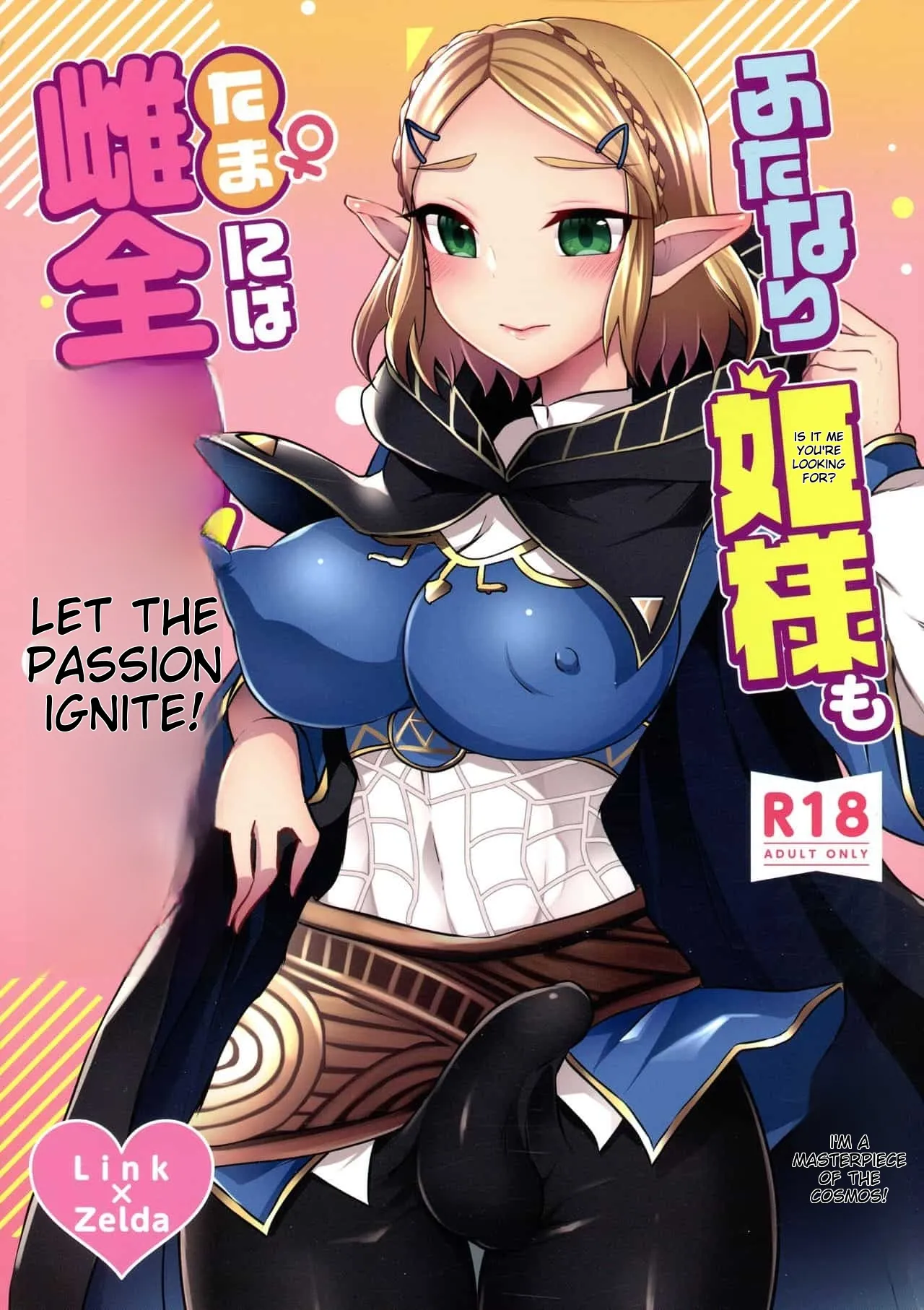 runrun collection [English] [MTL] - Page 64