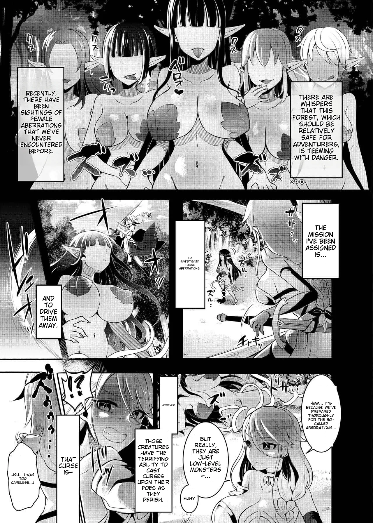 runrun collection [English] [MTL] - Page 83