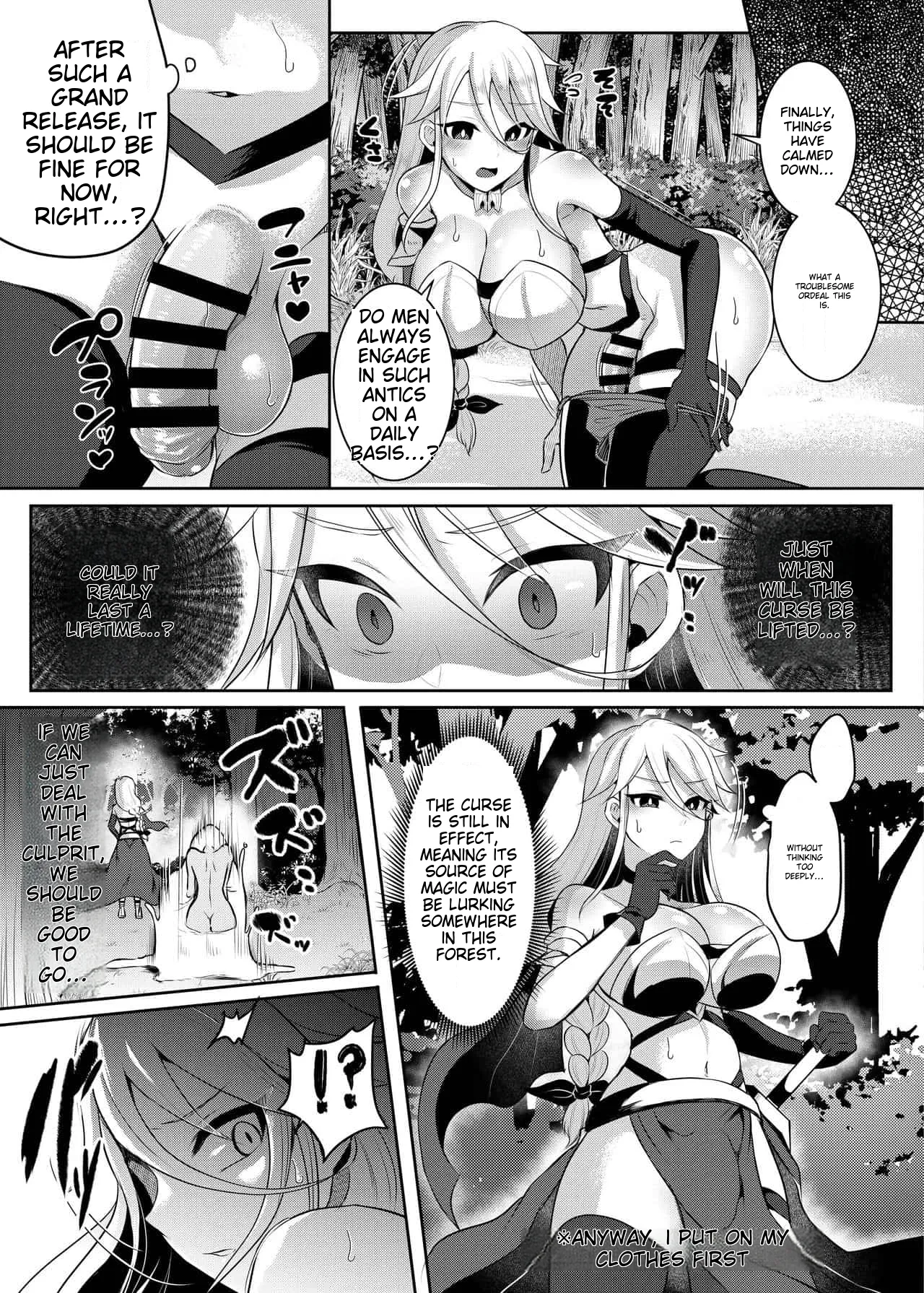 runrun collection [English] [MTL] - Page 89