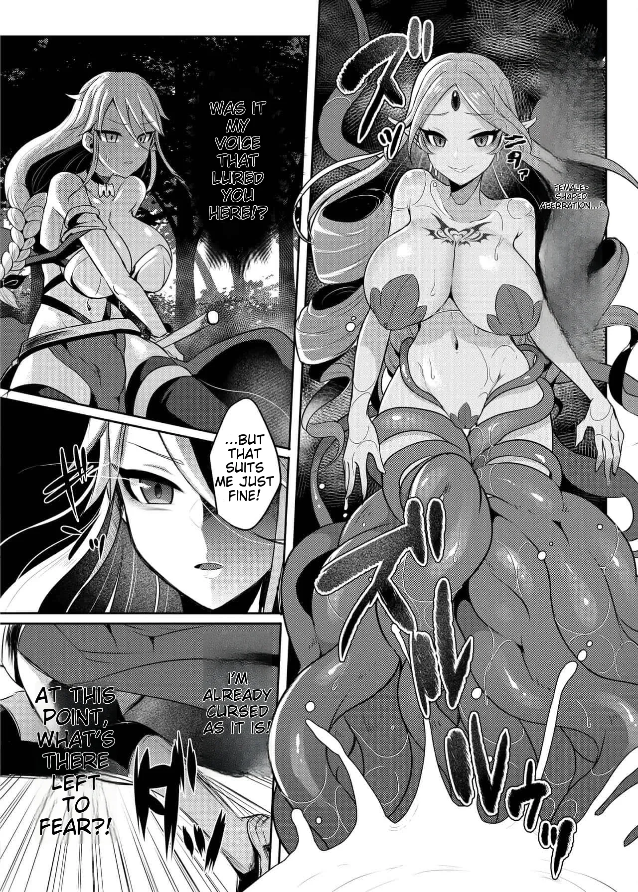 runrun collection [English] [MTL] - Page 90