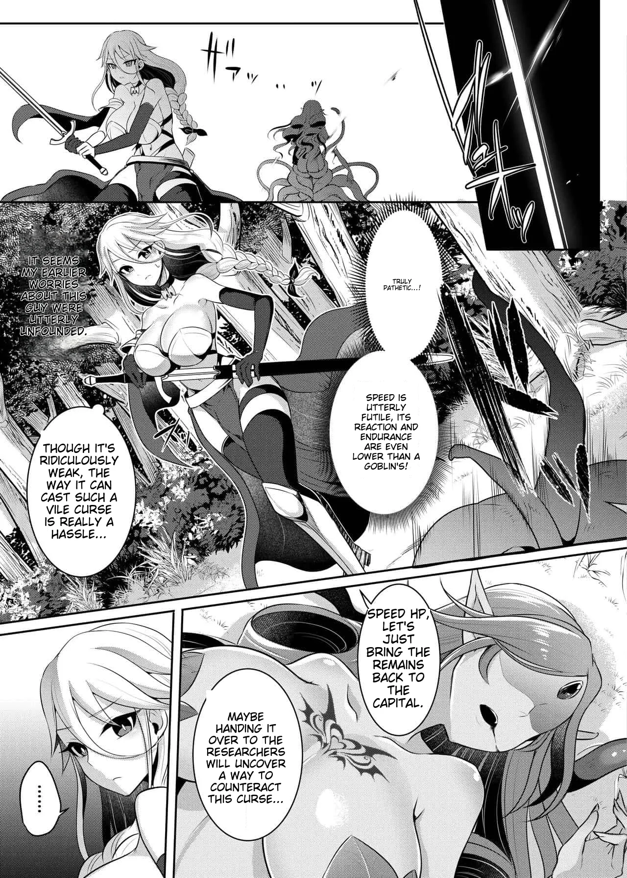 runrun collection [English] [MTL] - Page 91