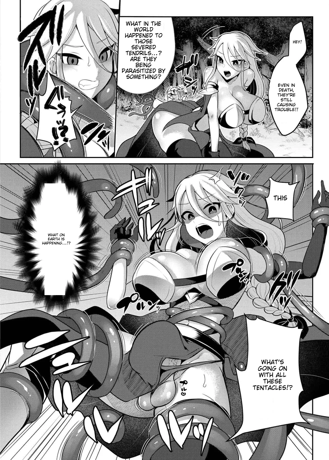 runrun collection [English] [MTL] - Page 94