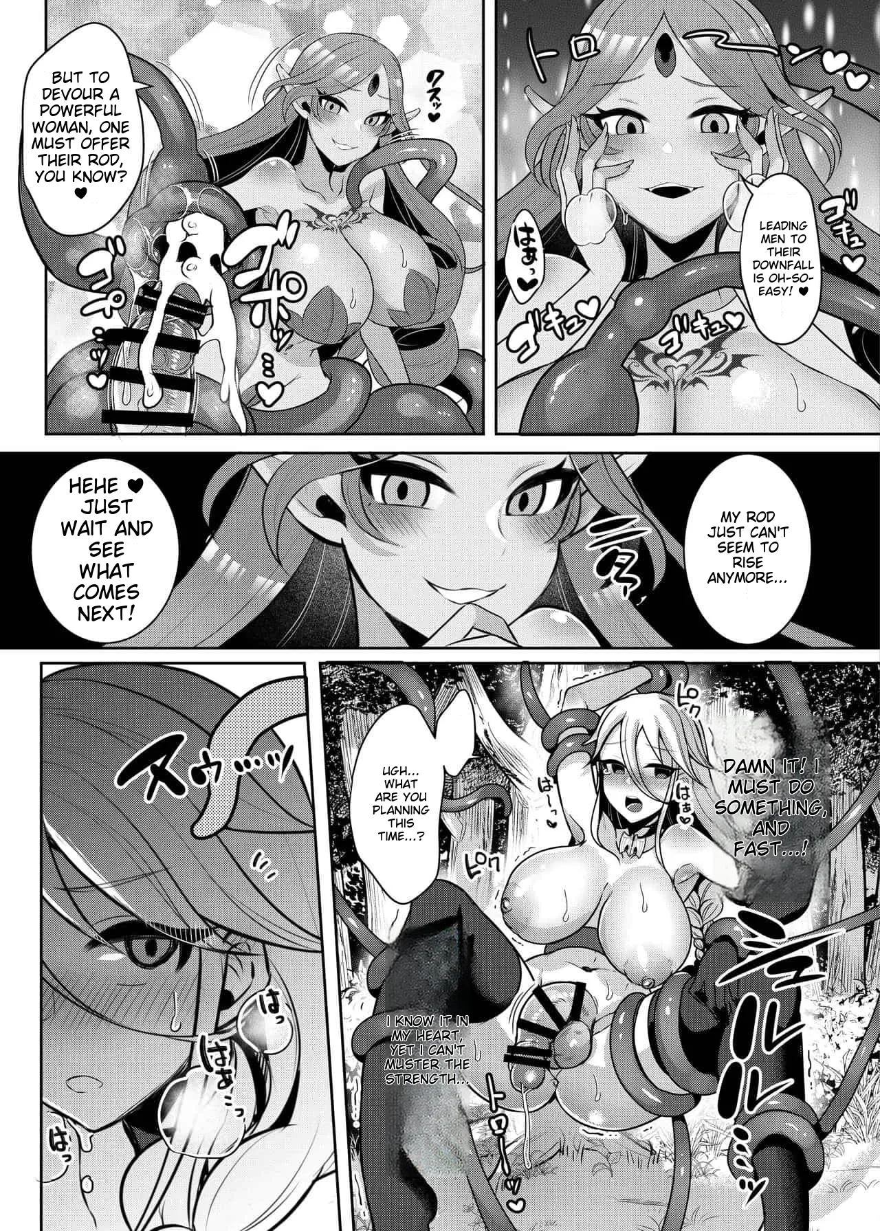 runrun collection [English] [MTL] - Page 101