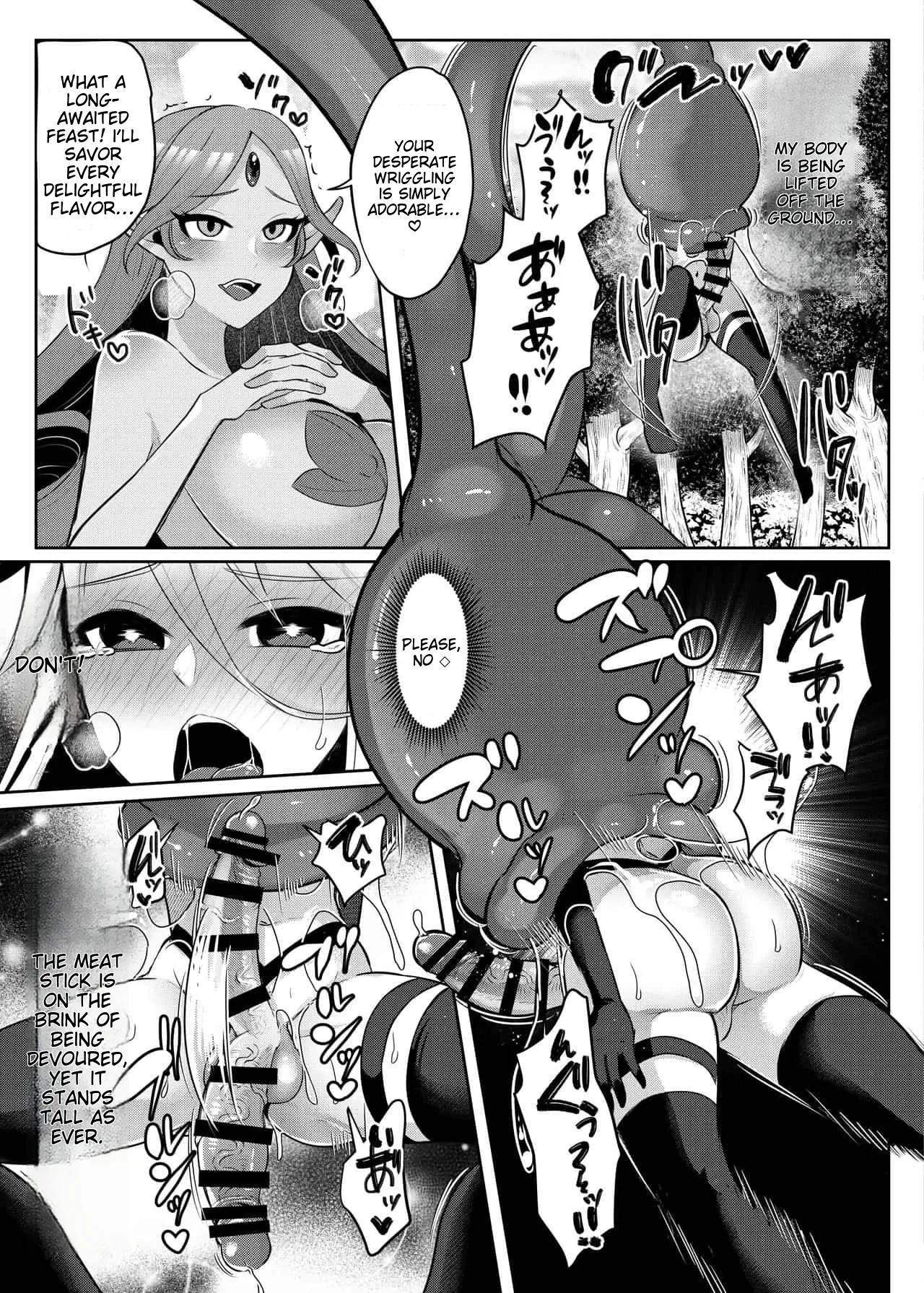 runrun collection [English] [MTL] - Page 105