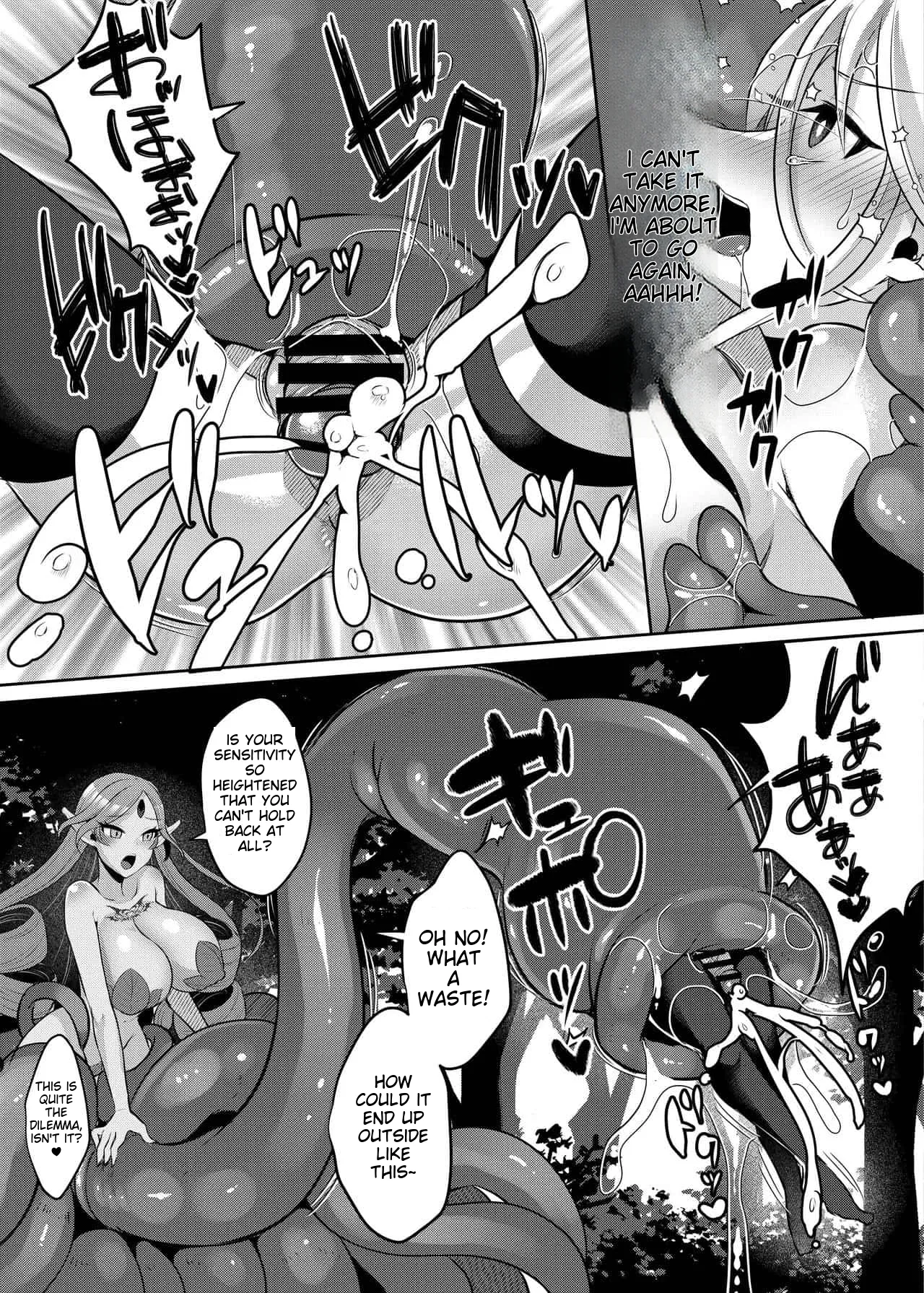 runrun collection [English] [MTL] - Page 107