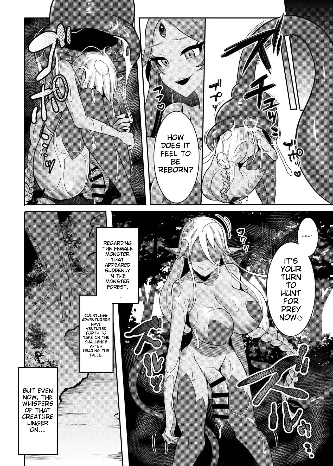 runrun collection [English] [MTL] - Page 116