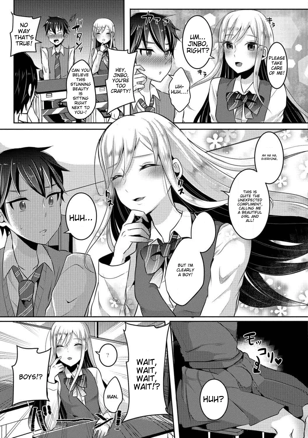 runrun collection [English] [MTL] - Page 131